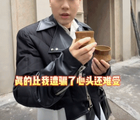 老板会自称“主理人”的店，啥都敢涨价、规矩比服务还多