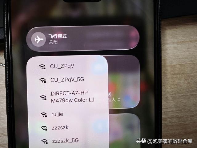 iOS26 Beta5实测 上个版本发热严重 新版用户必更 十几处改动在这里