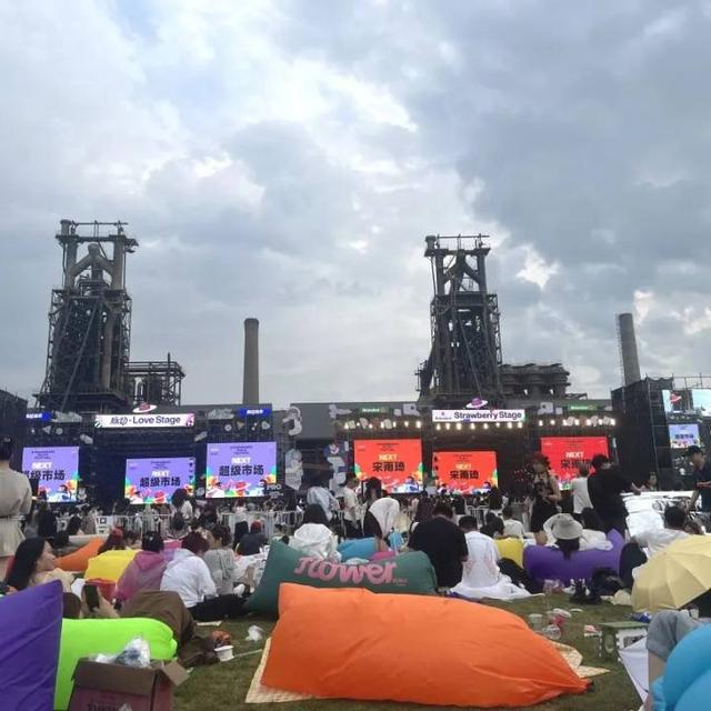 周末去杭钢公园玩，可以坐地铁了！4号线独城生态公园站来了