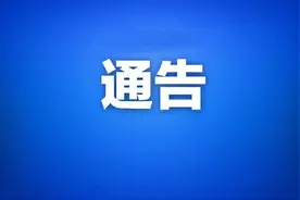 符合条件老人免申即享用餐补助图片