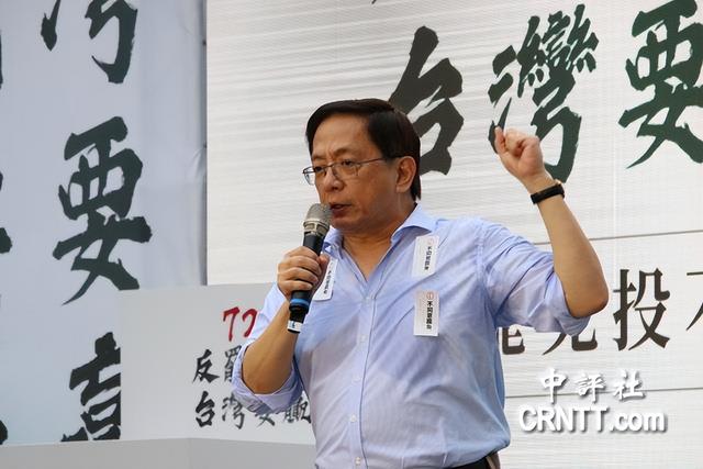 台专家：绿营有群不知廉耻的政客