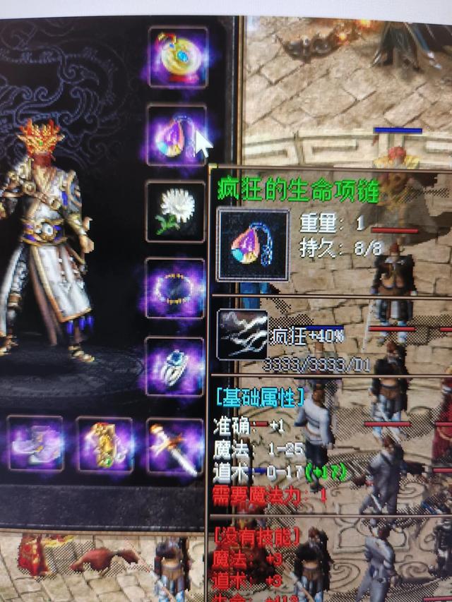 当GM快4年了,沉默外传这个版本也4年了