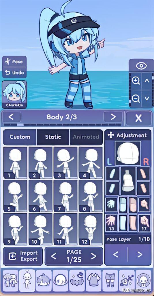 横变竖？米加托卡竞品手游《Gacha Life2》登顶免费榜