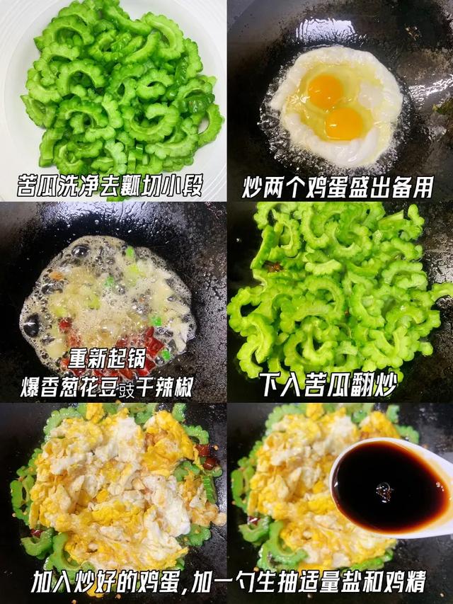 “天然消炎菜”！增强抵抗力少感冒，这八道家常菜快安排上