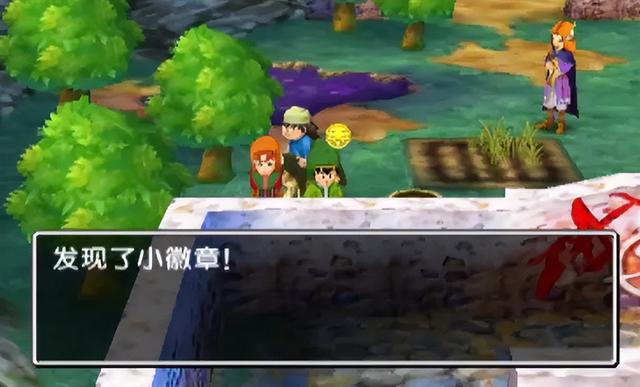 3DS勇者斗恶龙7图文攻略——戈尔巴族与达玛神殿（全收集+解析）