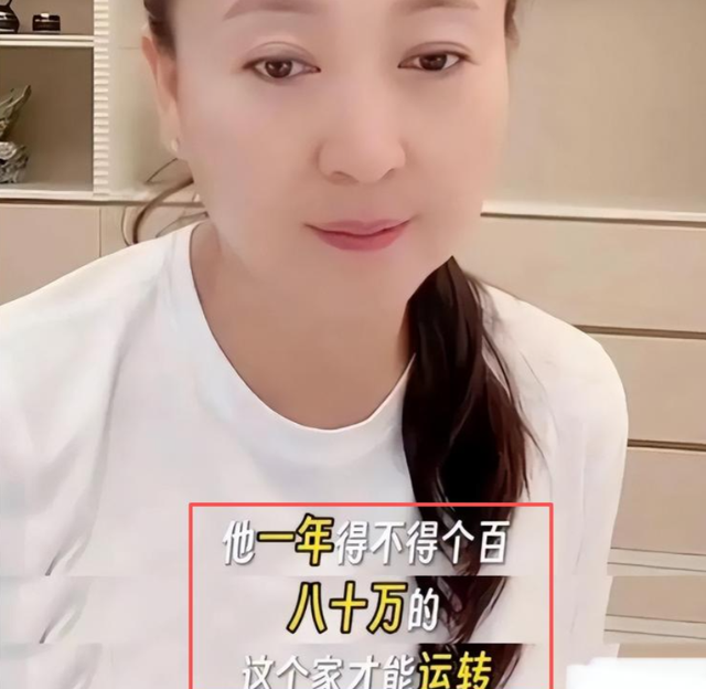 离春节还不到30天	，4位名人相继翻车，没一个值得同情，个个离谱