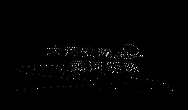 明晚！文昌阁南广场！