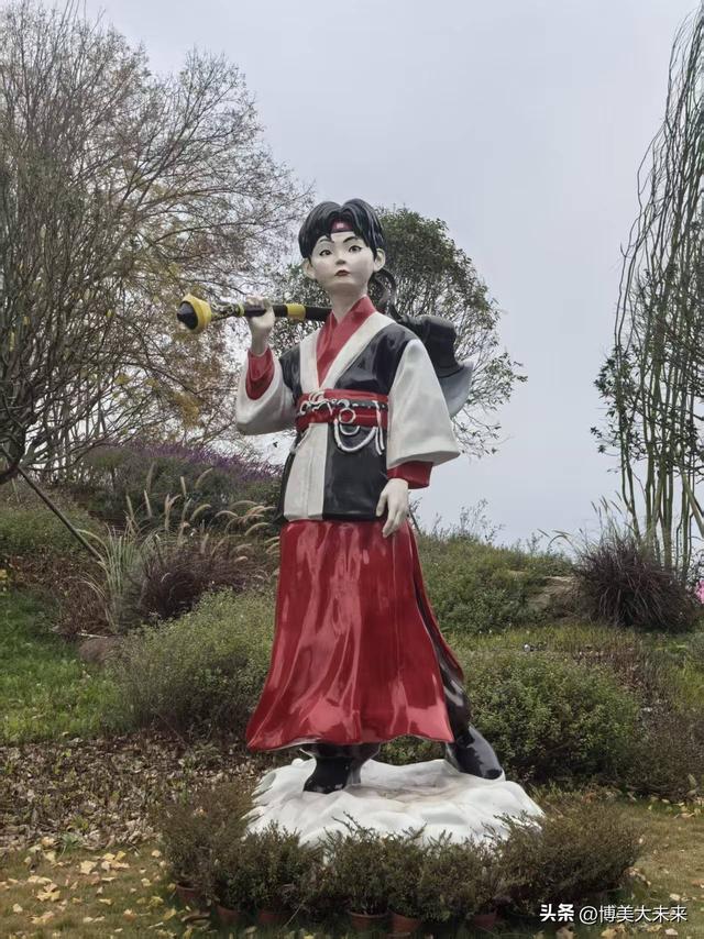 山海为契，文脉共生