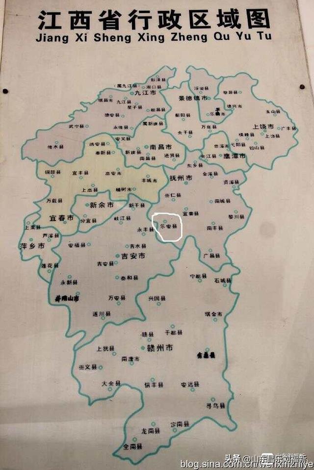 从鹰潭到乐安（江西之旅第七十篇）