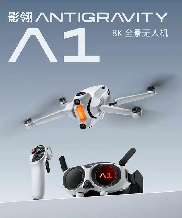 手机厂商来势汹汹！影石大疆的核心护城河，到底有多难突破