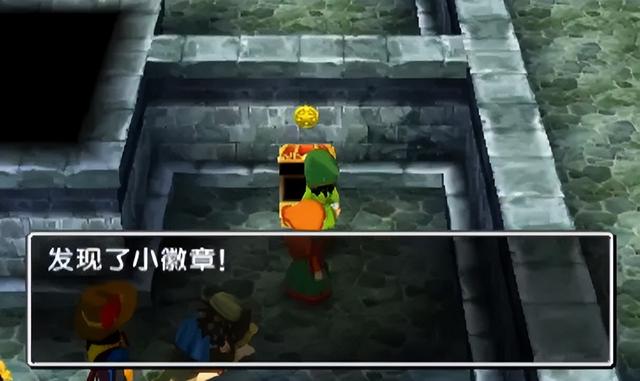 3DS勇者斗恶龙7图文攻略——戈尔巴族与达玛神殿（全收集+解析）