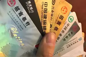 不用密码钱也能被转走，建议手机这6个功能立马关掉图片