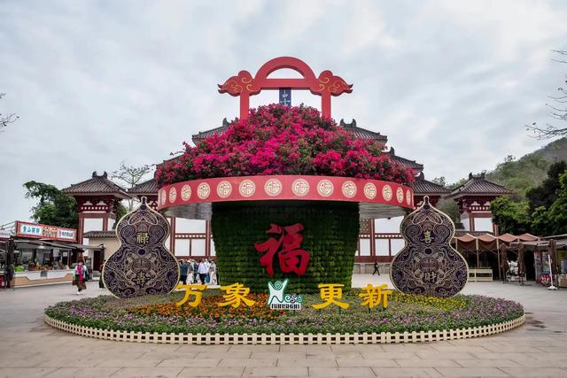 广西广东海南环游(三十一)南山文化旅游区