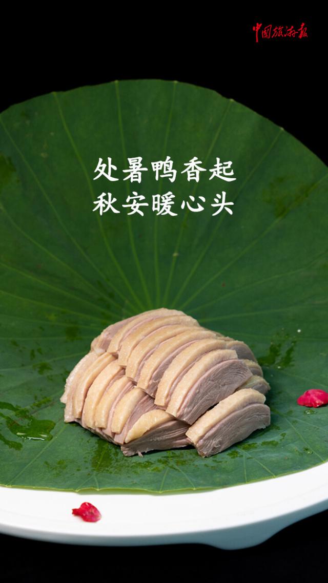 处暑丨撷一缕凉风 与万物共赴秋实