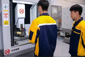 读职高、技校，选这5个专业，堪比985图片