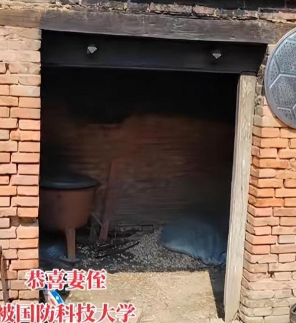 恶心的一幕出现了! 679分寒门贵子考上国防科技大学，却遭无端质疑