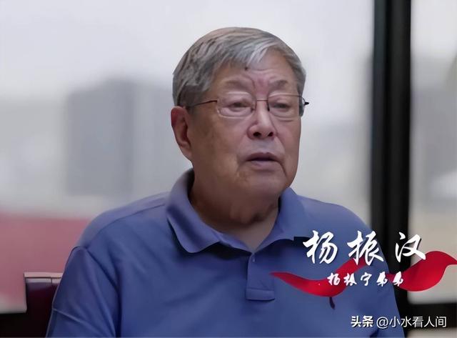 原来杨振宁葬礼当天，93岁弟弟杨振汉到场，透露哥哥一个未了心愿