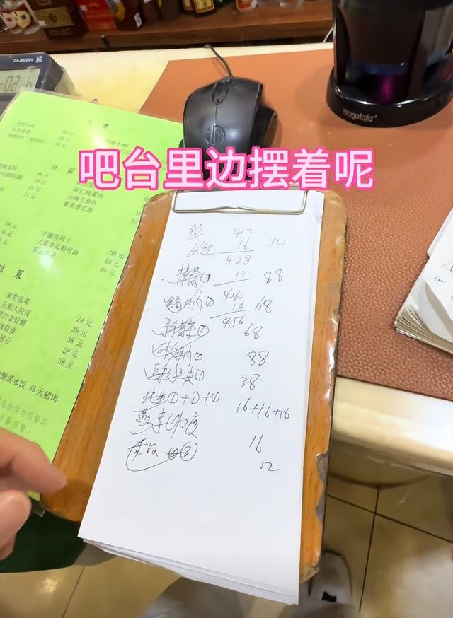 长春饭店宰客后续：6块臭骨头88元，店已关门，文旅局回应引争议