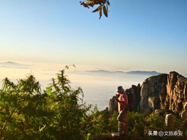 朋友圈已卷疯！九月泰山“琉璃色天空”限时上演！秋意治愈力拉满~