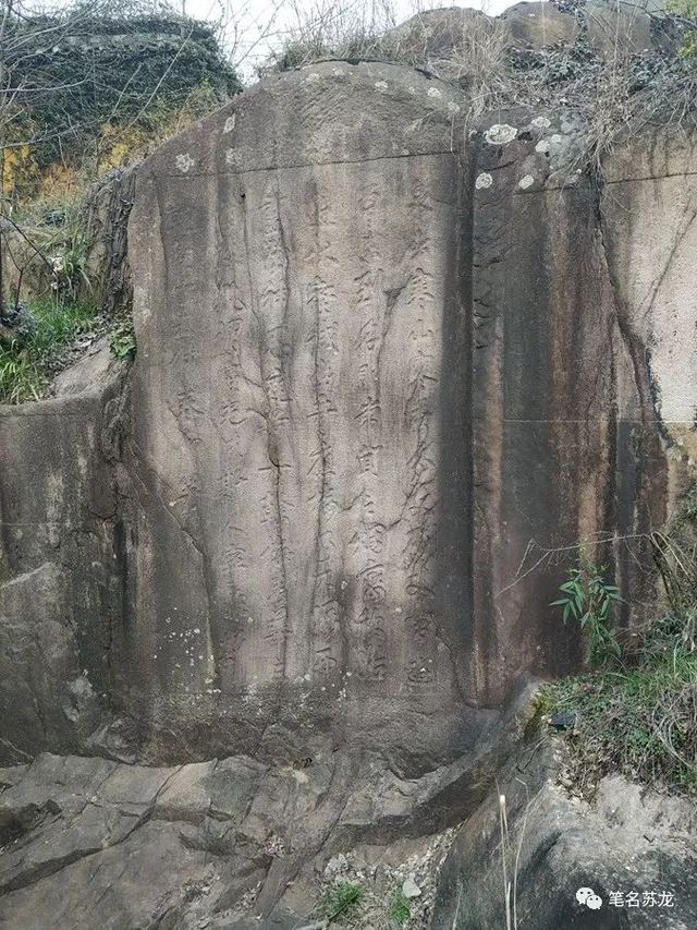 文化遗产岂容如此践踏：寒山别业文物惨遭拆毁事件