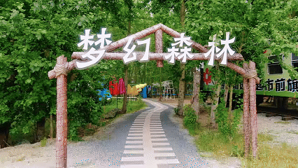 【爱上兴安游】科右前旗近郊游攻略！10个宝藏地承包所有期待