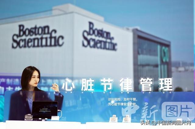 第八届进博会在上海开幕 美国企业参展面积连续7年保持第一