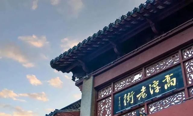 第一次来高淳？