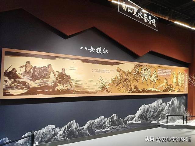 走进长春