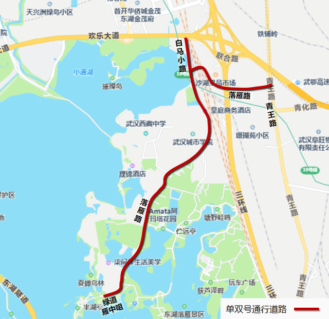 【武汉东湖交警发布国庆东湖出行攻略】收好！避开人从众，出行so easy！