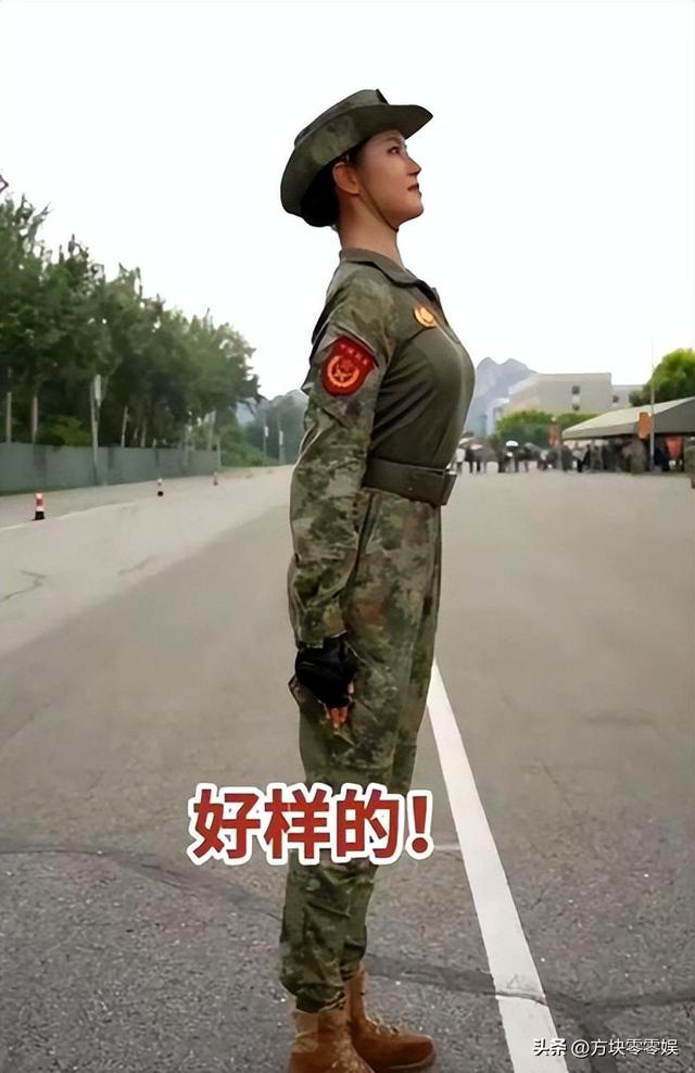 93受阅女兵参加婚礼被骂惨！网友：穿这套衣服去是几个意思？