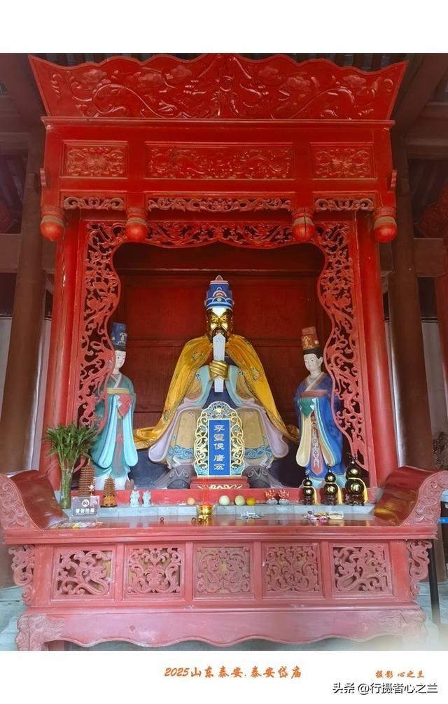 山东行游影记（313）—泰安岱庙（九）