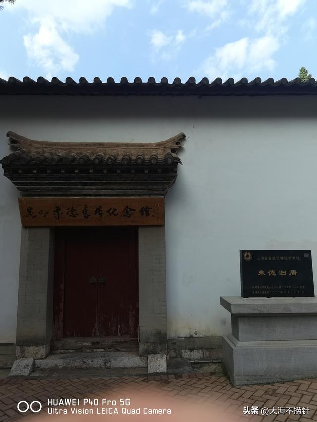 云南行·记·昆明篇D2 翠湖公园+昆明老街一日游意外多多