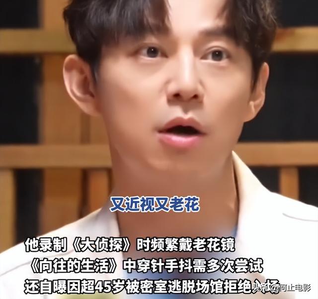 一手好牌打得稀烂！何炅晚年独居和保姆打官司，为当年的行为买单