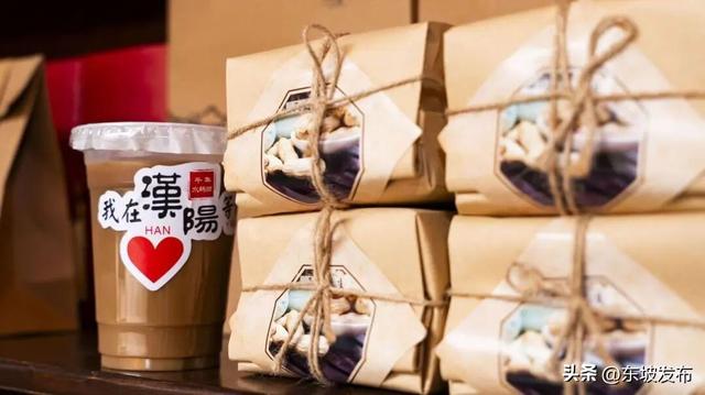 本周“寻爱地图”抢先看：在中岩邂逅初恋 于汉阳书写烟火