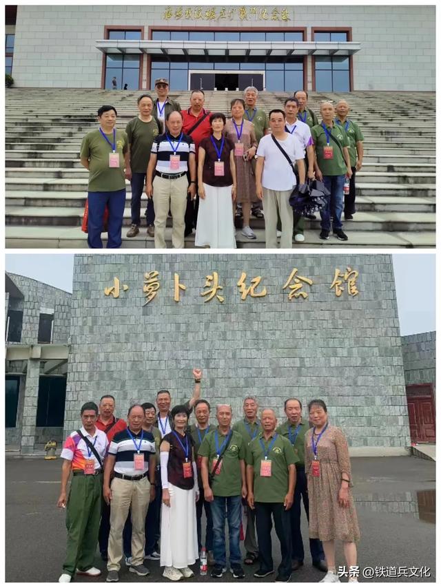 《铁道兵历史文化纪念园》开园一周年纪念仪式在徐州举行