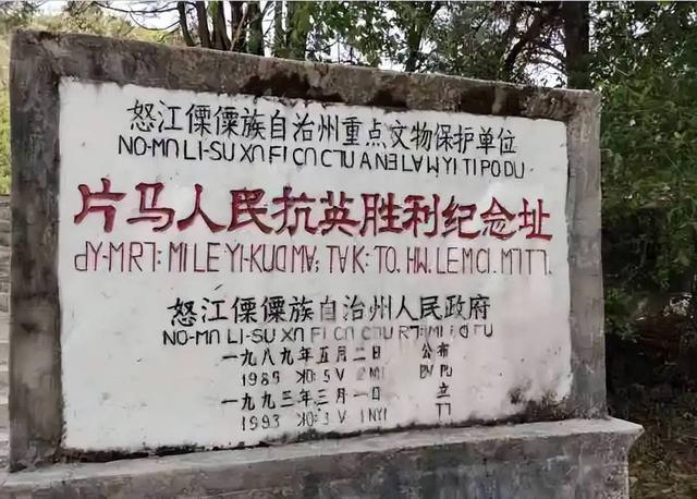 别吹G318了！G219才是王炸，超1万公里、横跨四省串起边疆生命线