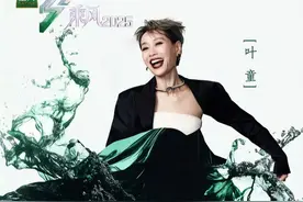 《浪姐6》首发预告片，30位颜值身材绝佳的姐姐，你最喜欢哪一位图片