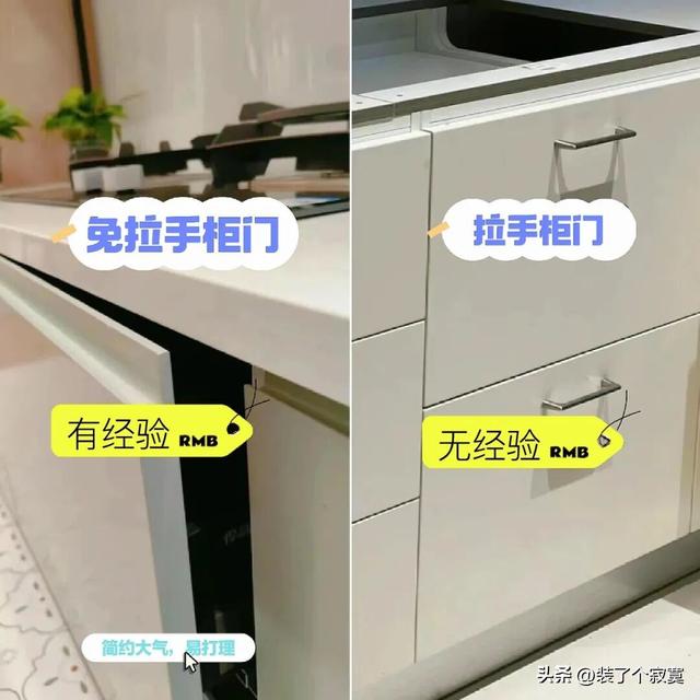 厨房装修10大避坑指南！选错难用10年，做饭越用越闹心