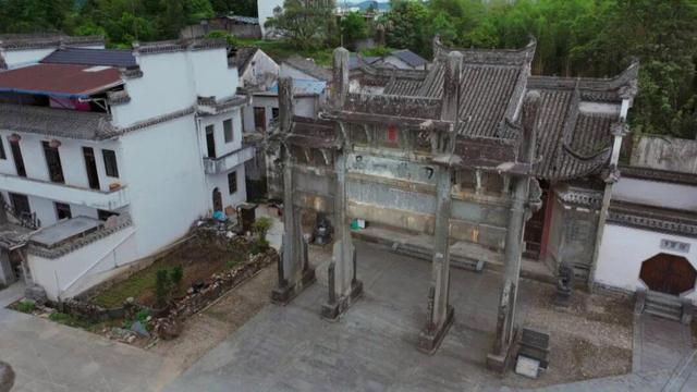 安徽一座学霸村，历史上人才辈出，800年来走出29位进士54位举人