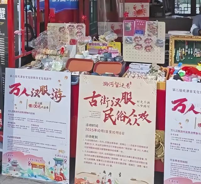 入选国家级优秀案例，古文化街做对了什么