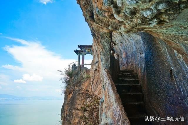 始得西山宴游记——【唐】柳宗元
