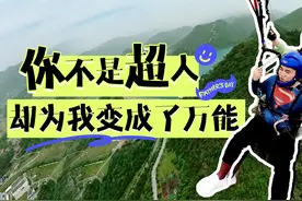 今天被他刷屏了！图片