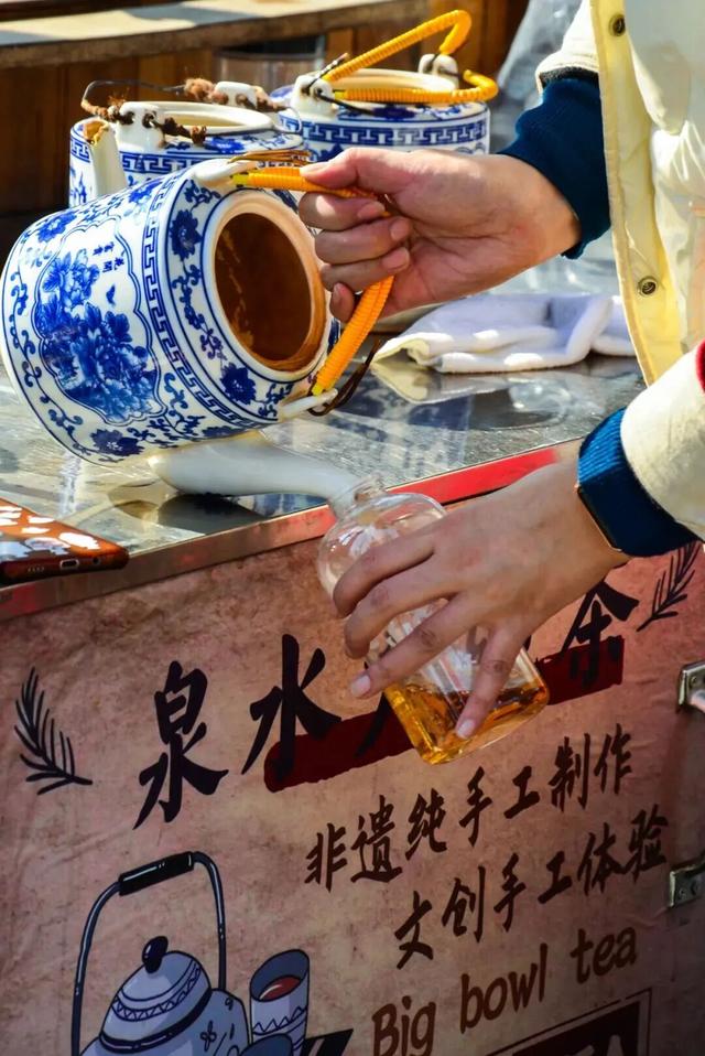 来济南看周杰伦演唱会，“周同学”也要去邂逅！