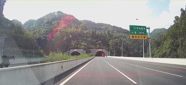 2024深秋四川行01福州-峨眉山市