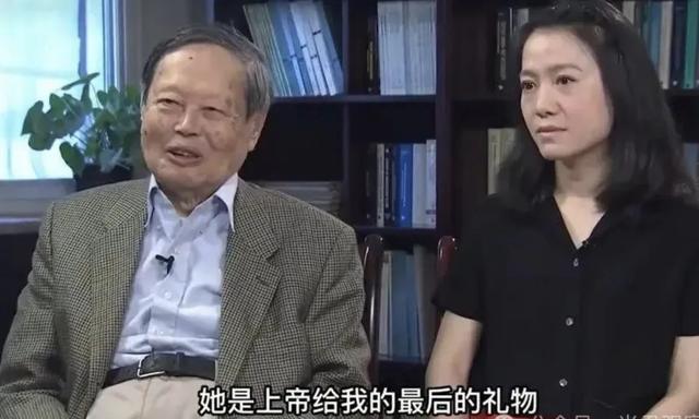 这该死的姻缘 | 103岁杨振宁为49岁翁帆庆祝生日