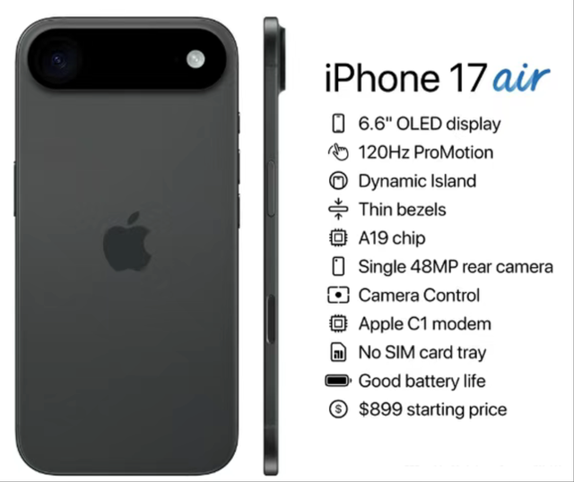 iPhone 17 Air 电池曝光：金属外壳设计，约 2900mAh