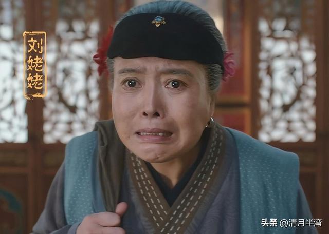 笑死！我们是长大了不是瞎了，同一角色对比，来看审美差距有多大