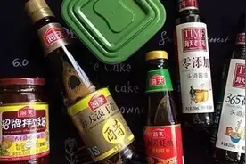 瓶身有这两个字的才是正宗蚝油，如果没有最好别买。图片