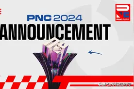PNC选拔规则出炉，NH与合作者战队入选，韦鲶兽明组合呼声最高图片