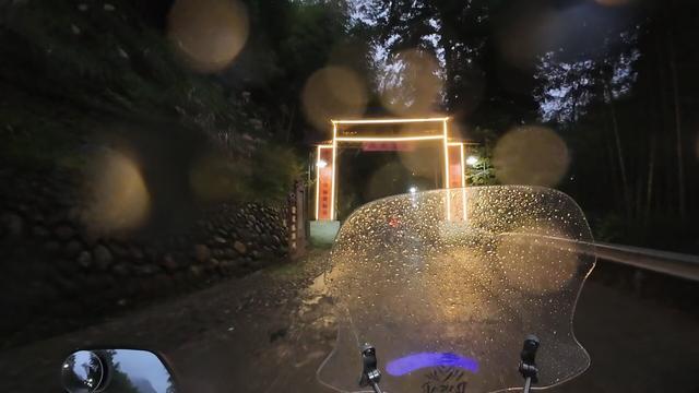 皖浙摩旅二人转——松阳横坑村篇（上）